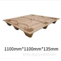 Eco-Friendly Compressed Wooden Pallets (Various Sizes)